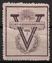 1941 Hungary, Propaganda Sticker with the 'V' in 'Viktoria'