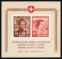 1941 Switzerland, Souvenir Sheet (Mi. Bl. 6, CV $130, MNH)