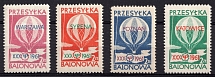 1961 Balloon Post Mail, Poland (MNH)