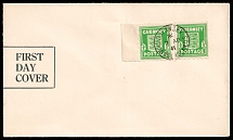 1941 (7 Apr) Guernsey, German Occupation, Germany, First Day Cover (Mi. 1 d, CV $50)