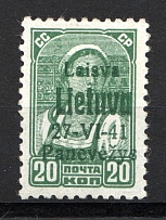 1941 20k Occupation of Lithuania Panevezys, Germany (Green Overprint, CV $90, Signed, MNH)