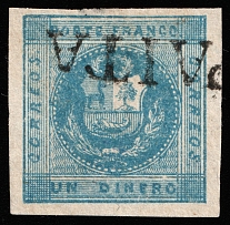 1858 1d Peru, South America (Mi 3a, Canceled, CV $55)