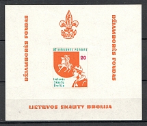 Lithuania Baltic Scouts Exile Block Sheet `20`