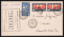 1947 New Caledonia, French Colonies, First Flight to New Hebrides, Airmail cover, Noumea - Santo