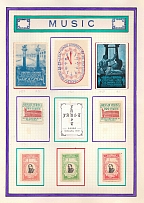 1922-34 Music, Italy, Stock of Cinderellas, Non-Postal Stamps, Labels, Advertising, Charity, Propaganda (#706)