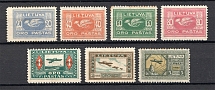1921 Lithuania Airmail (CV $10, Full Set)