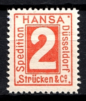 1898 2pf Dusseldorf Courier Post, Germany (CV $65)