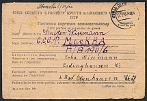 1947 German POW in USSR, Red Cross, postcard to Germany