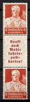 1934 8pf Third Reich, Germany, Se-tenant, Zusammendrucke (Mi. S 224, CV $120, MNH)