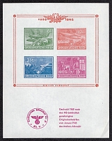 1945 'Die Welt Sieht auf Berlin' ('the World Looks to Berlin') Germany Propaganda, New Print Miniature Sheet 'Atelier Albrecht' 1968 (MNH)