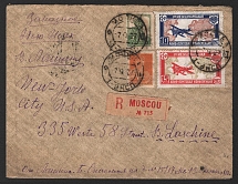 1927 (7 Sep) USSR Russia Registered cover from Moscow to New York (United States) franked with the full set of Airmail stamps