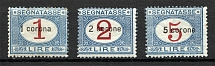 1922 Italy Venezia Giulia Trentino Dalmatia Local Post (CV $130)