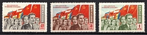 1950 For the Democracy and Socialismus, Soviet Union, USSR (Full Set, MNH)