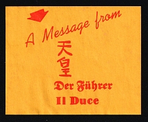 1933-1945 'A Message from Der Führer Duce', Propaganda Label Stamp, Third Reich Nazi Germany