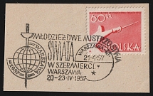 1957 (20-23 Apr) 60gr on piece, Republic of Poland, Youth Fencing Championship in Warsaw Commemorative Cancellation