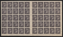 1921 250r RSFSR, Full Sheet (Zv. 10e, CV $500, MNH)