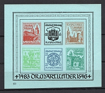 1946 Wittenberg Lutherstadt, Local Mail, Soviet Russian Zone of Occupation, Germany (Block, CV $90, Signed, MNH)