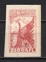 1922 1k/250R Armenia Revalued, Russia Civil War (CV $40)