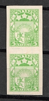 1923-25 Latvia Pair 5 S (Probe, Proof, MNH)