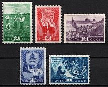 1948 Young Pioneers, Soviet Union, USSR, Russia (Full Set, MNH/MLH)