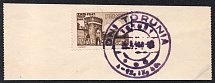 1948 15zl on piece, Republic of Poland, Torun Postmark