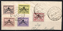 1939 (20 Feb) Cover from Vatican franked total with 1.8l (Mi. 73, 75, 77 - 79)
