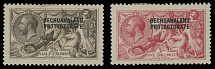 British Commonwealth - Bechuanaland Protectorate - 1914-15, black overprints on King George V and Sea Horses 2s6p dark brown and 5s rose carmine, basic stamps of the Waterlow printing, large part of OG, VF, C.v. $300, SG #83/84, …