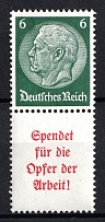 1934 6pf Third Reich, Germany, Se-tenant, Zusammendrucke (Mi. S 125, CV $60)