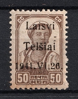 1941 50k Telsiai, Occupation of Lithuania, Germany (Mi. 6 II, Type II, CV $50, MNH)