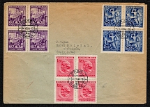 1944 Bohemia and Moravia German Protectorate cover franked Scott Nos. 85-87 in blocks of four