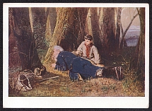 1929 5k 'Birder' Postal Stationery Illustrated Postcard, Mint, USSR, Russia