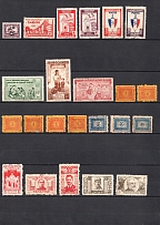 1941-45 French Indochina Сollection (Full Sets, 2 Scans)