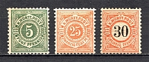 1890-1900 Wurttemberg Germany Official Stamps Group of Stamps