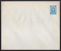 1913 7k Postal Stationery Stamped Envelope, Mint, Russian Empire, Russia (SC МК  #60А, 144 x 120 mm, 24th Issue)