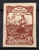 1922 10 M Central Lithuania (Brown PROBE, Imperf Proof)