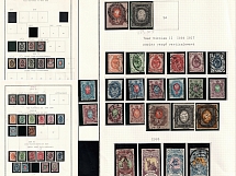 1865-1917 Russian Empire, Small Stock of Stamps (Canceled)