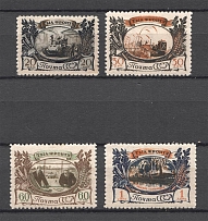 1945 USSR The Military Industry (Full Set, MNH)