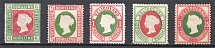 1867-75 Heligoland Germany (CV $100)