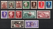 1943 Albania, German Occupation, Germany (Mi. 1 - 14, Full Set, Signed, CV $420)