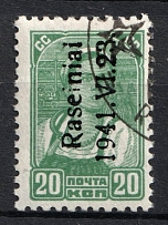 1941 20k Raseiniai, German Occupation of Lithuania, Germany (Mi. 4 I, Signed, Canceled, CV $30)