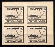 1937-45 Konigsberg, Air Force Post Office LGPA, Red Cross, Military Mail Field Post Feldpost, Germany, Block of Four