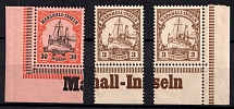 Marshall Islands, German Colonies, Kaiser’s Yacht, Germany (Control Signs on Lower Margin)