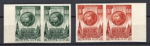 1946 USSR 29th Anniversary of the October Revolution Pairs (Full Set, MNH)