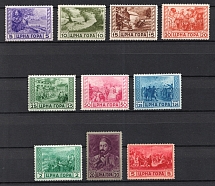 1943 Italian Governorate of Montenegro, Airmail (Full Set, CV $80)