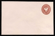 1872 10k Postal stationery stamped envelope, Russian Empire, Russia (111 x 70 mm, Undescribed size, Rare)