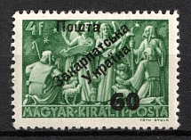 1945 60f on 4f Carpatho-Ukraine (Steiden 60, Kr. 60, Second Issue, Type V, Signed, CV $70, MNH)
