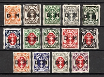 1921 Germany Danzig Gdansk Official Stamps (CV $40, Full Set)