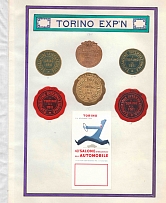 1911 Exhibition, Turin, Italy, Stock of Cinderellas, Non-Postal Stamps, Labels, Advertising, Charity, Propaganda (#611)