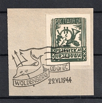 1943 Woldenberg, Poland, POCZTA OB.OF.IIC, WWII Camp Post (Special Cancellation WOLDENBERG, Full Set)