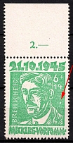 1945 6pf Mecklenburg-Vorpommern, Soviet Russian Zone of Occupation, Germany (Mi. 20 VII, Whine Spot on Left, Sheet Inscription, CV $80, MNH)